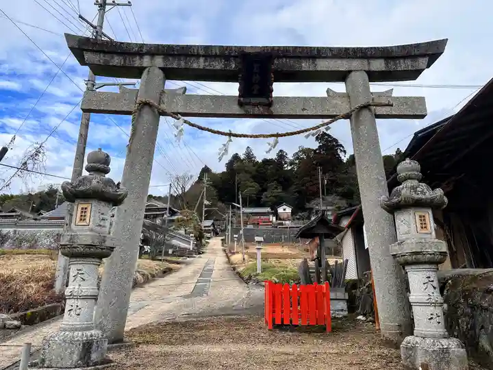 小夫天神社(奈良県)
