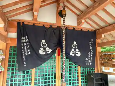 四天王寺庚申堂(大阪府)