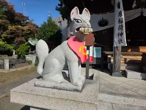 稲荷神社(神奈川県)