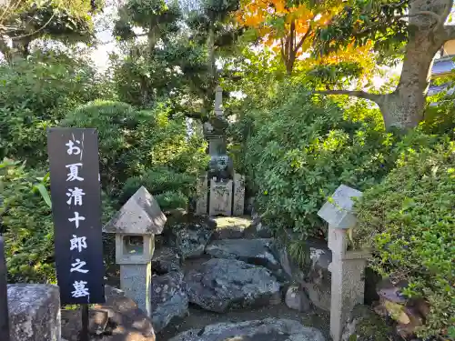 水間寺(大阪府)