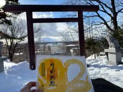 厚別神社(北海道)