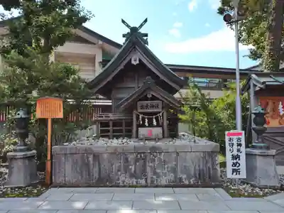 竹駒神社の末社・摂社