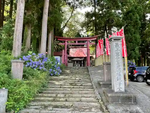 清行院　深堀観音堂(山形県)
