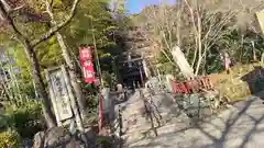 熊野若王子神社(京都府)