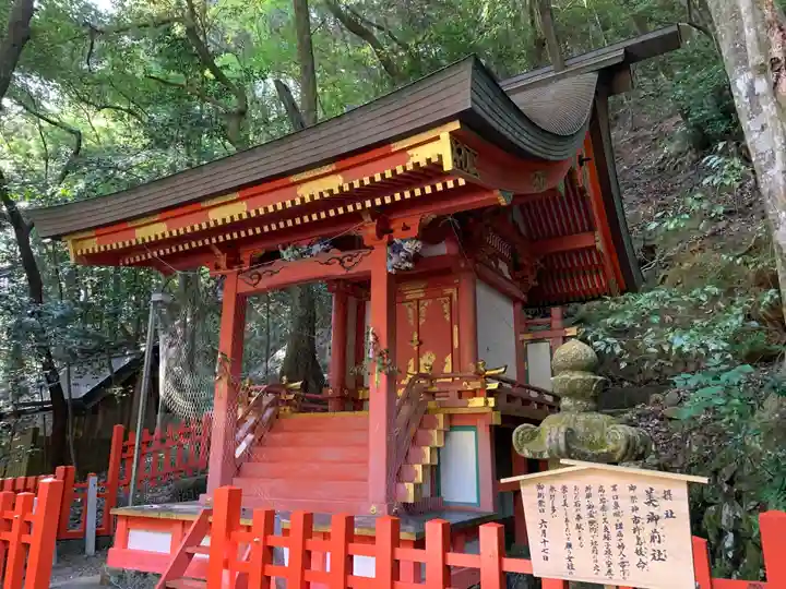 多度大社の末社・摂社