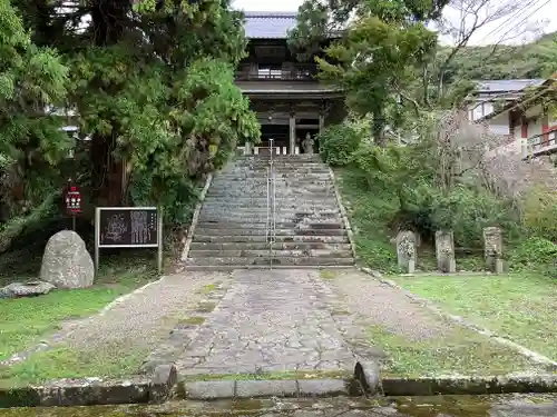 泉福寺(大分県)