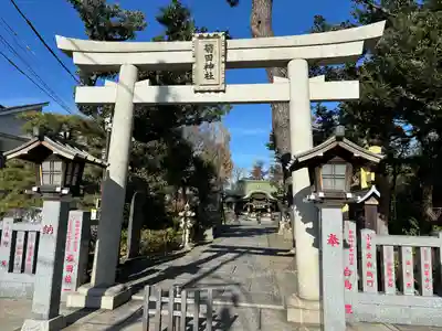 菊田神社(千葉県)