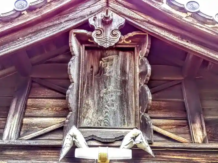 風宮神社のその他建物