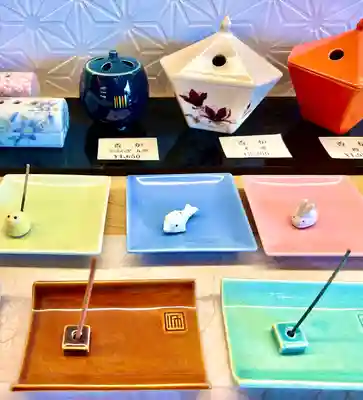 秩父札所十三番 慈眼寺(埼玉県)