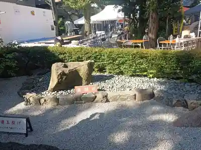 蛇窪神社(東京都)