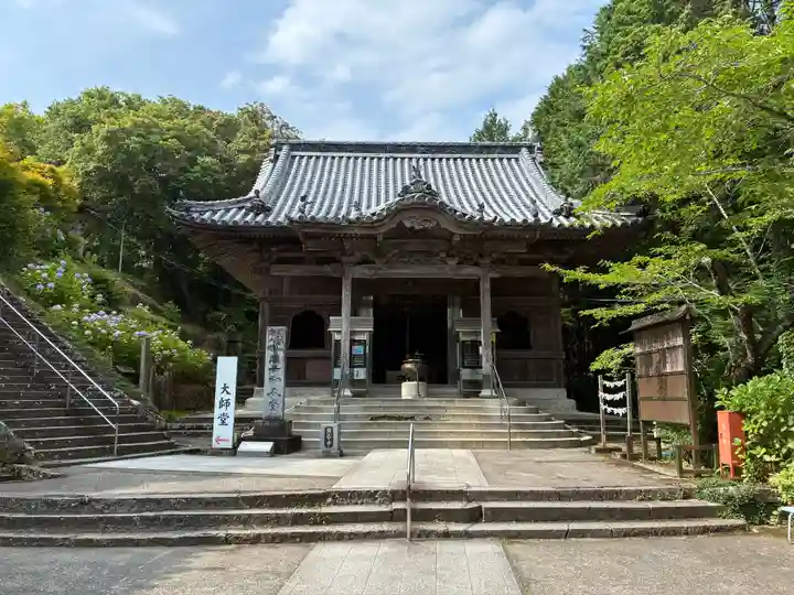 熊谷寺(徳島県)