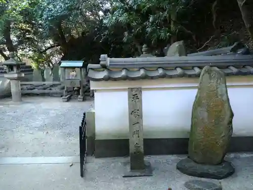 赤間神宮のその他建物