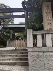 東京大神宮の建物その他