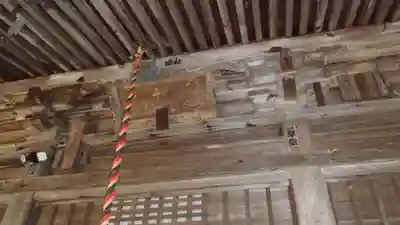 観音寺(愛知県)