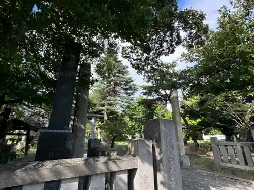 上田招魂社(長野県)