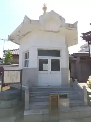 誓欣院(静岡県)