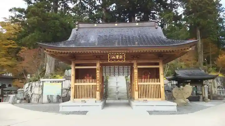 雲辺寺の山門・神門