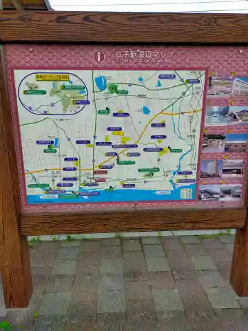 林昌寺(三重県)