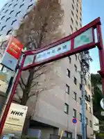 愛宕神社の景色