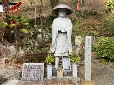 長興寺(岡山県)