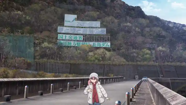 智満寺(静岡県)