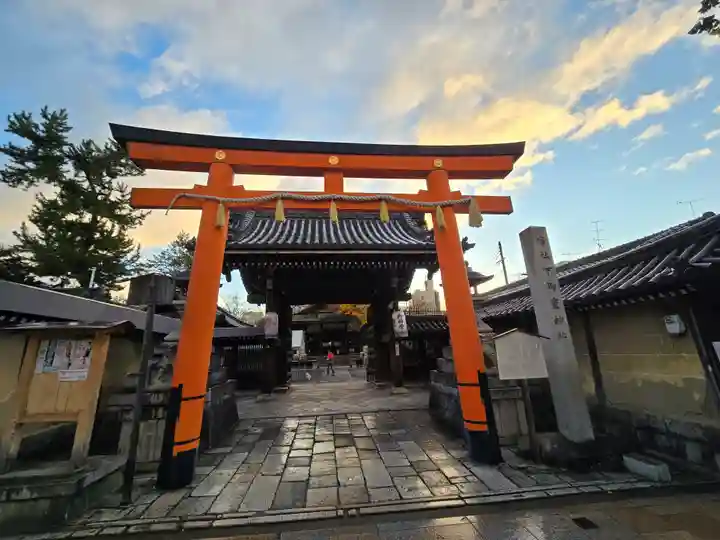 下御霊神社(京都府)