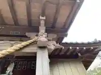 岩野見社のその他建物