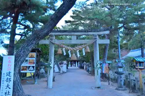 建部大社(滋賀県)