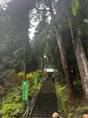 養老神社(岐阜県)