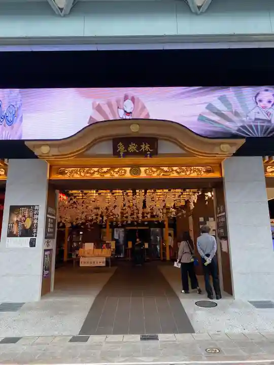 万松寺の本殿・本堂