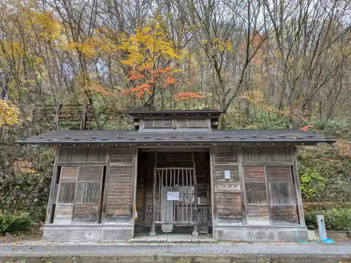 那須温泉神社(栃木県)