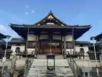 大應寺(埼玉県)