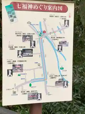白髭神社のその他建物