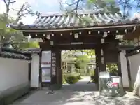 退蔵院(京都府)