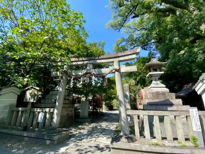 宗像神社(京都府)