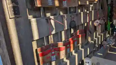 延命地蔵尊の絵馬