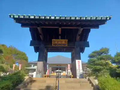 狭山山不動寺の山門・神門