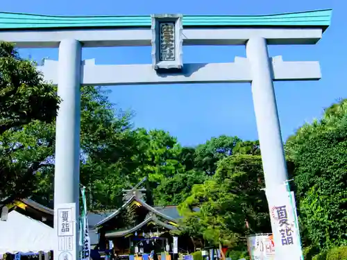 出雲大社相模分祠の鳥居