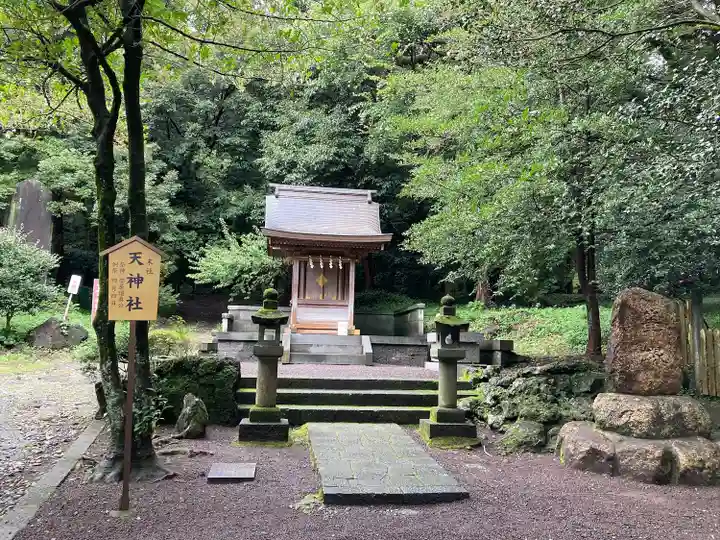 富士山本宮浅間大社(静岡県)