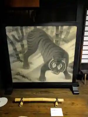 酬恩庵一休寺(京都府)