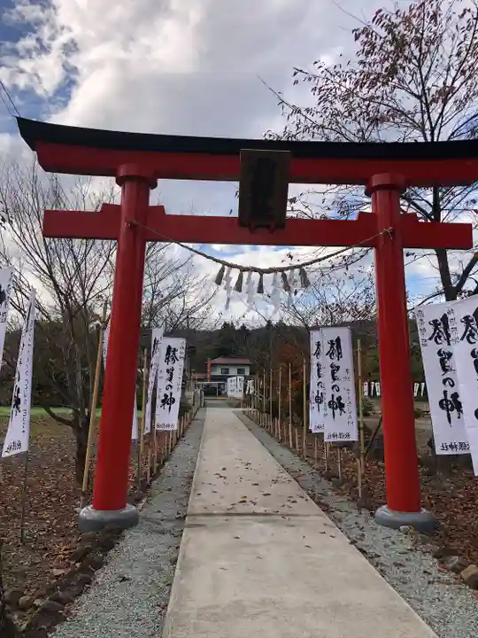 秋保神社(宮城県)
