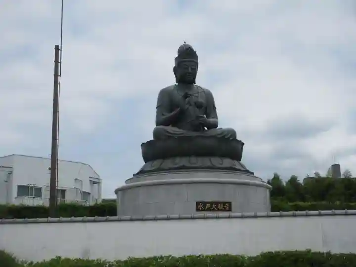 神崎寺(開運水戸不動尊)(茨城県)