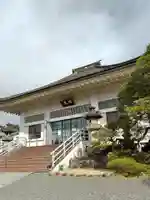 常保寺(東京都)