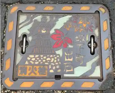 有子山稲荷神社(兵庫県)