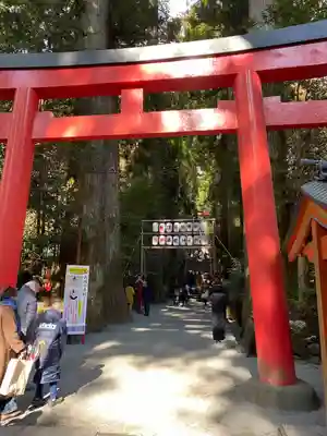 箱根神社(神奈川県)