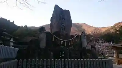 鹿嶋神社のその他建物