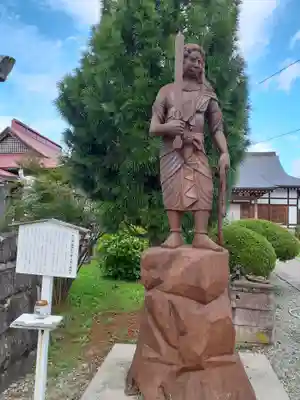 円満寺(山形県)