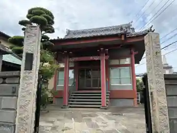 竜泉院(千葉県)
