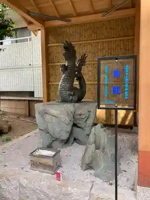 田無神社の狛犬