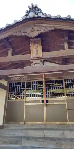 船玉神社(神奈川県)